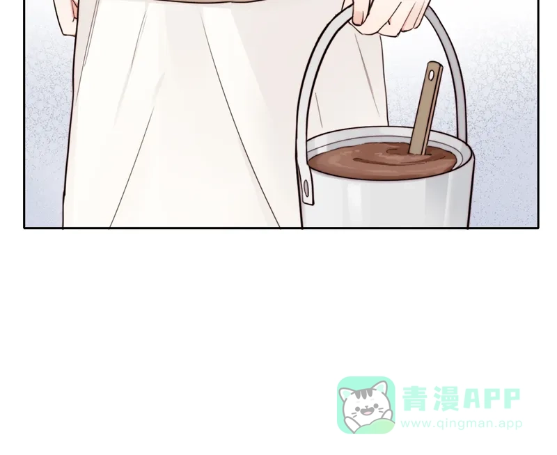 《喜欢也没用，没用也喜欢》第76话 第4页