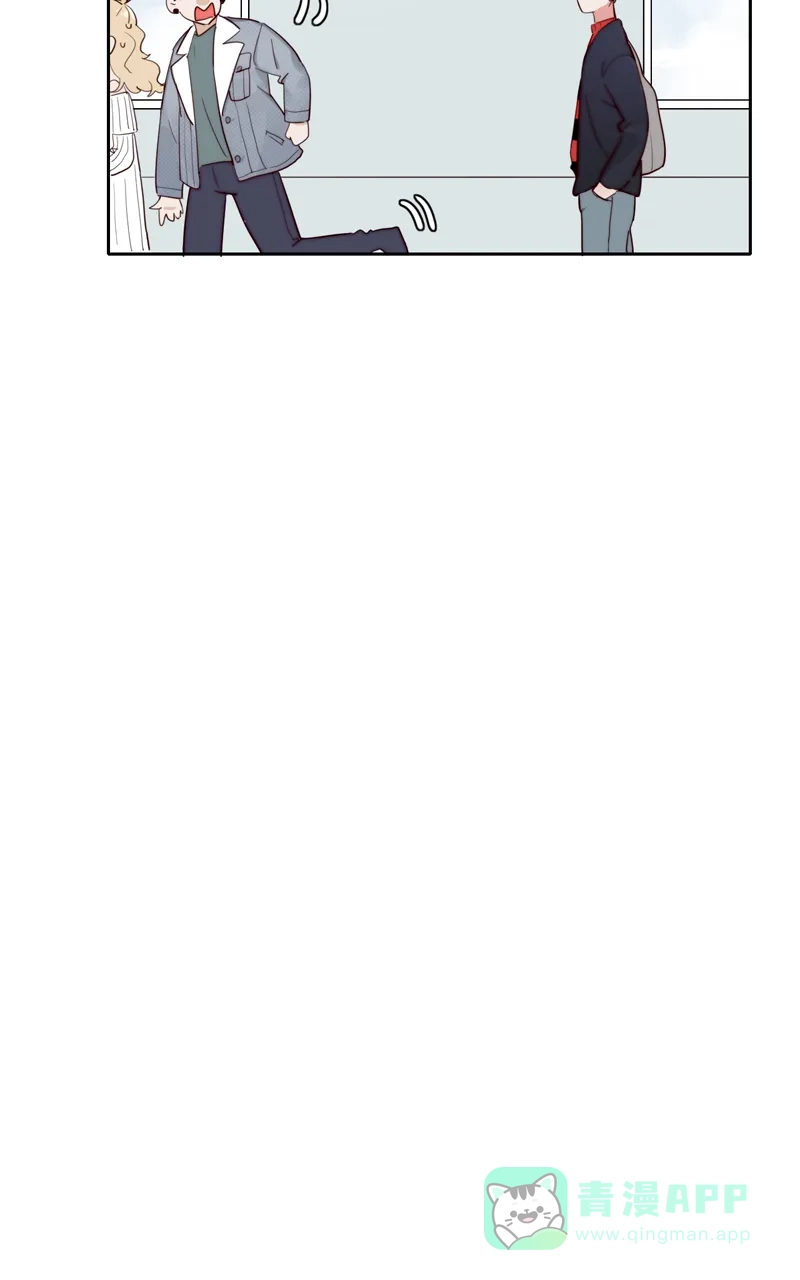 《喜欢也没用，没用也喜欢》第77话 第31页