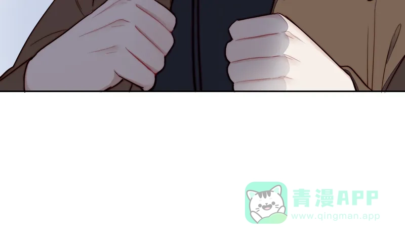 《喜欢也没用，没用也喜欢》第79话 第21页