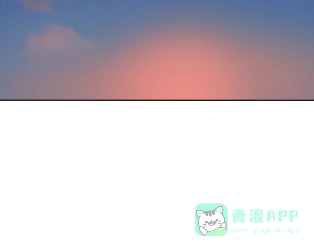 《心动计划》序章 欢迎进入心动计划 第51页