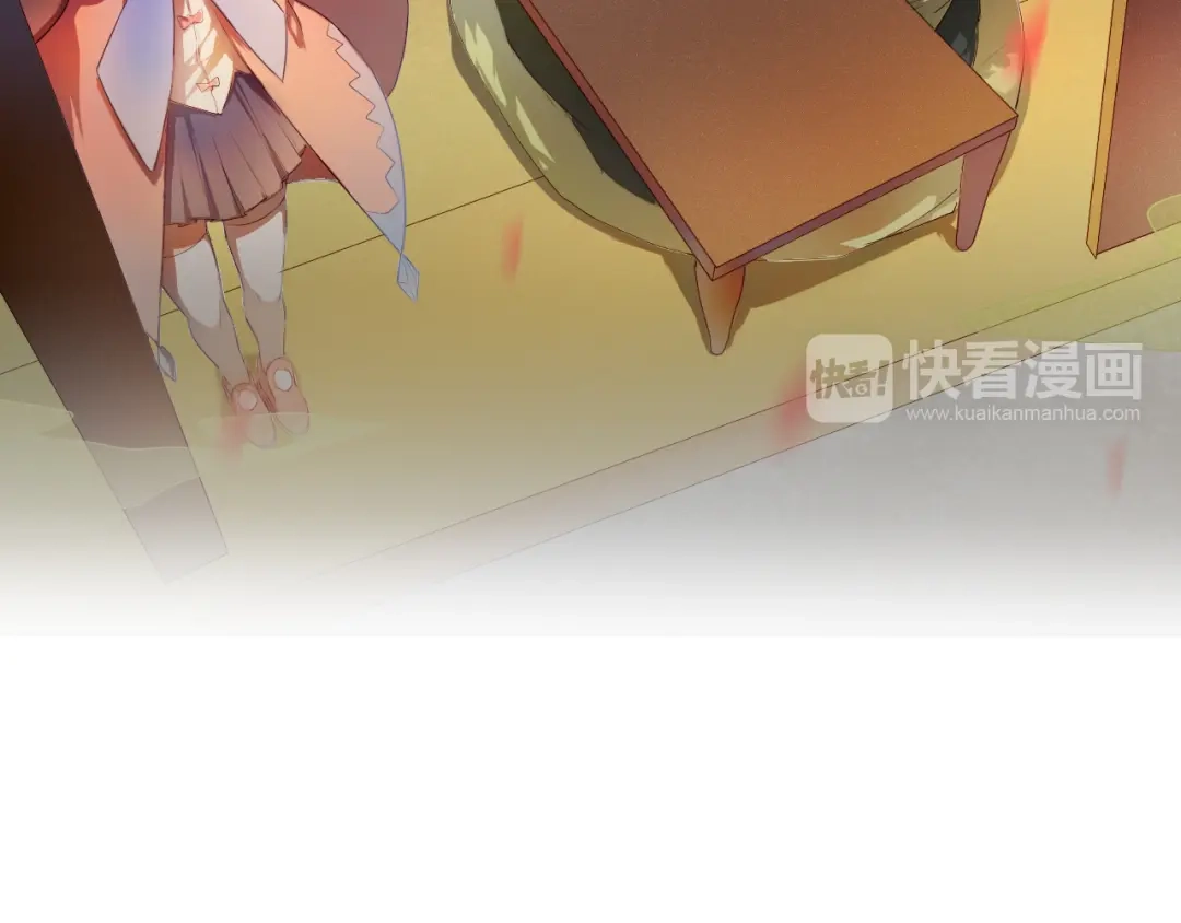 《心动计划》第9话 被楚江淮听到了羞耻的话 第19页