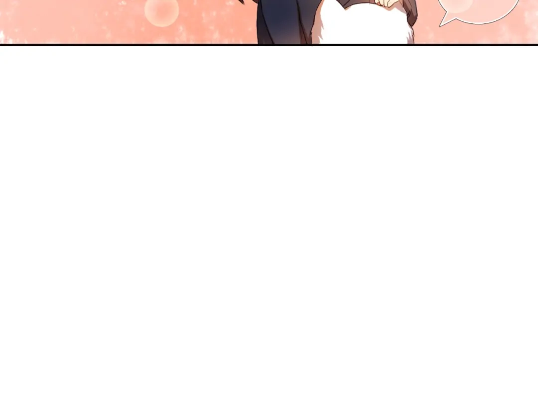《心动计划》第9话 被楚江淮听到了羞耻的话 第42页