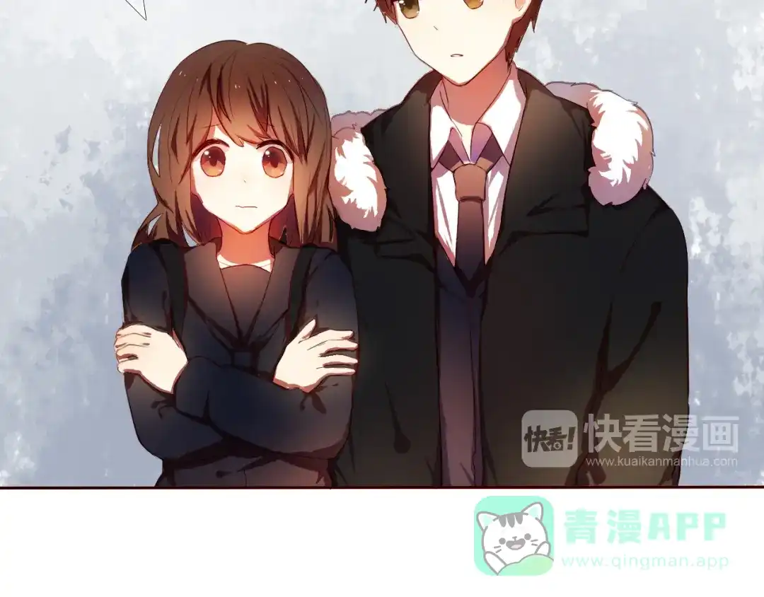 《心动计划》第9话 被楚江淮听到了羞耻的话 第6页