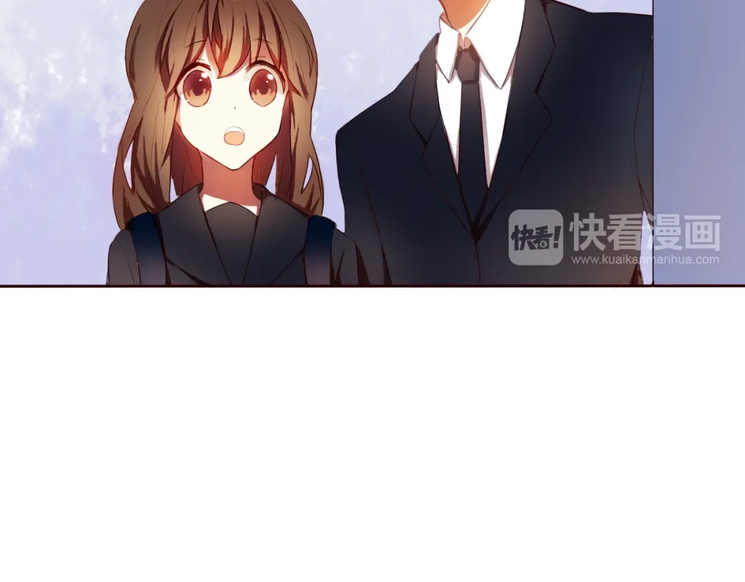 《心动计划》第9话 被楚江淮听到了羞耻的话 第23页