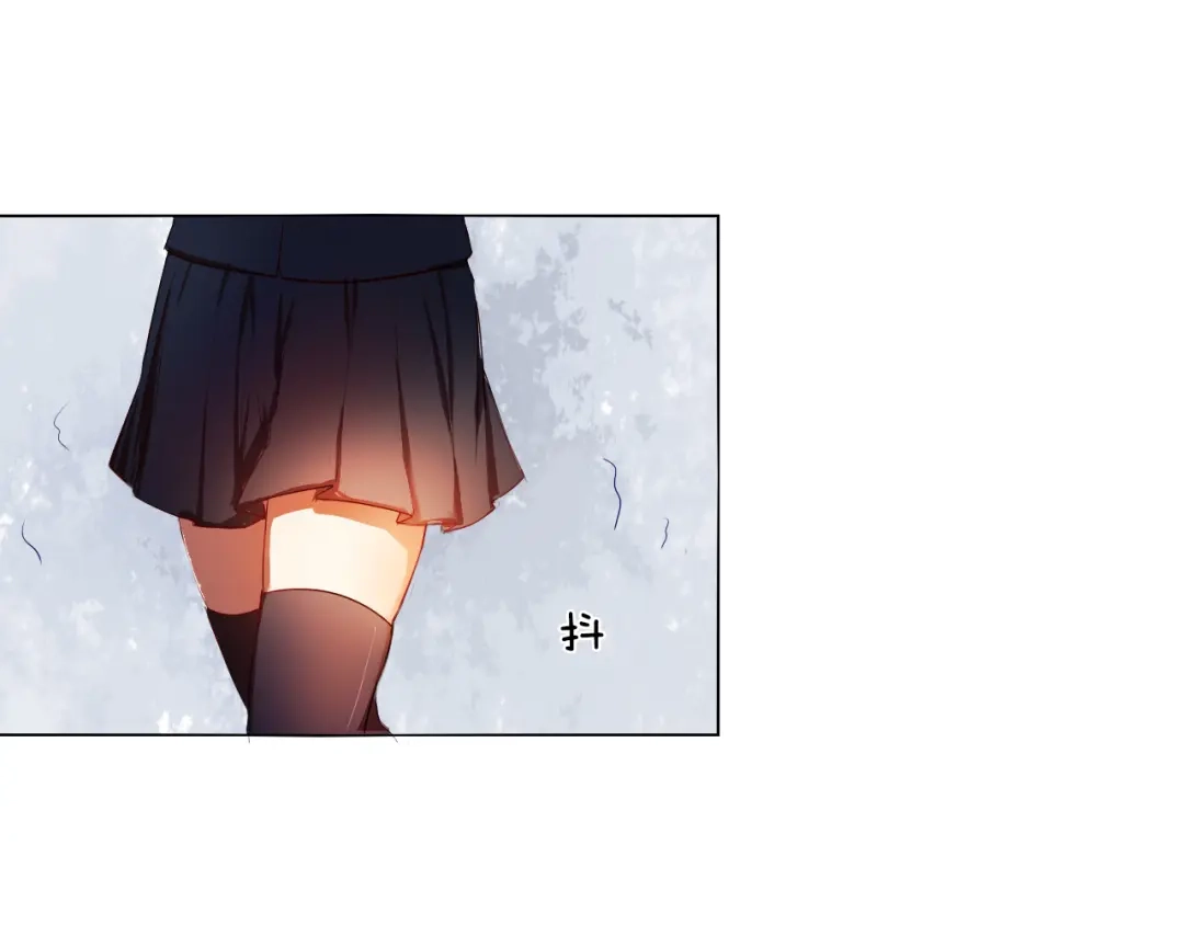 《心动计划》第9话 被楚江淮听到了羞耻的话 第7页