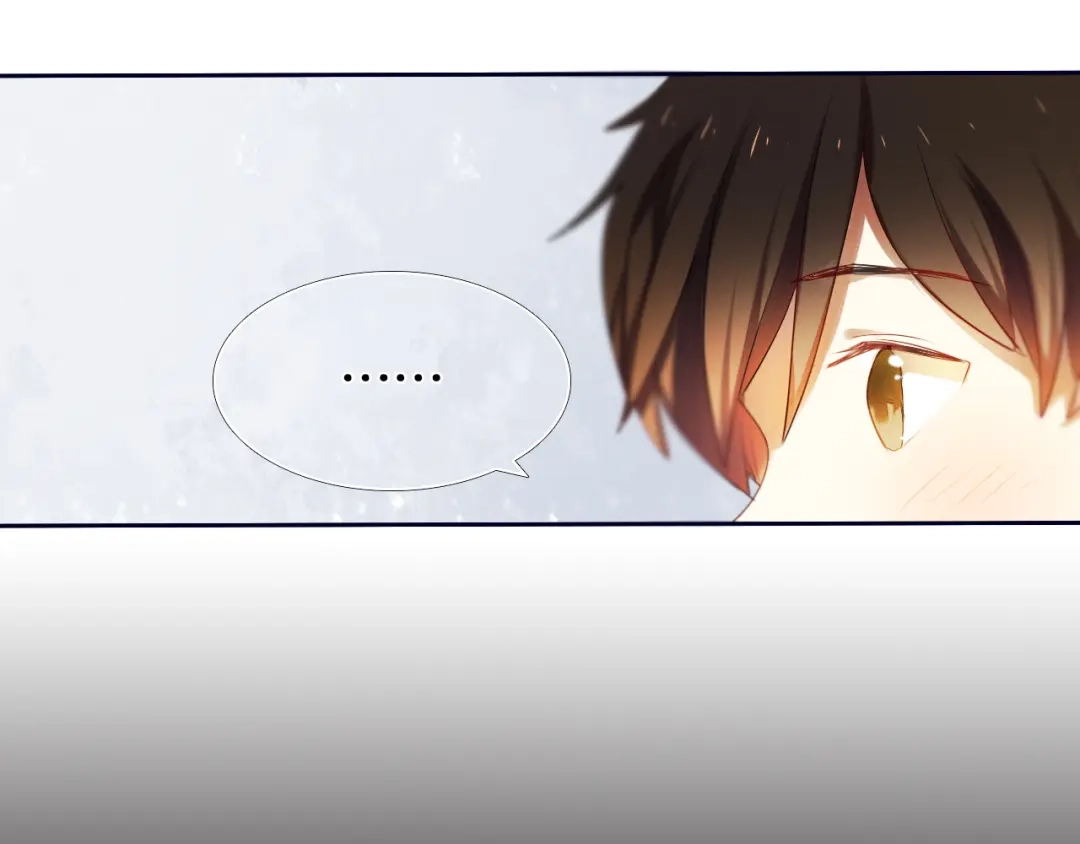 《心动计划》第10话 原来他脑海中的我是这样的 第5页