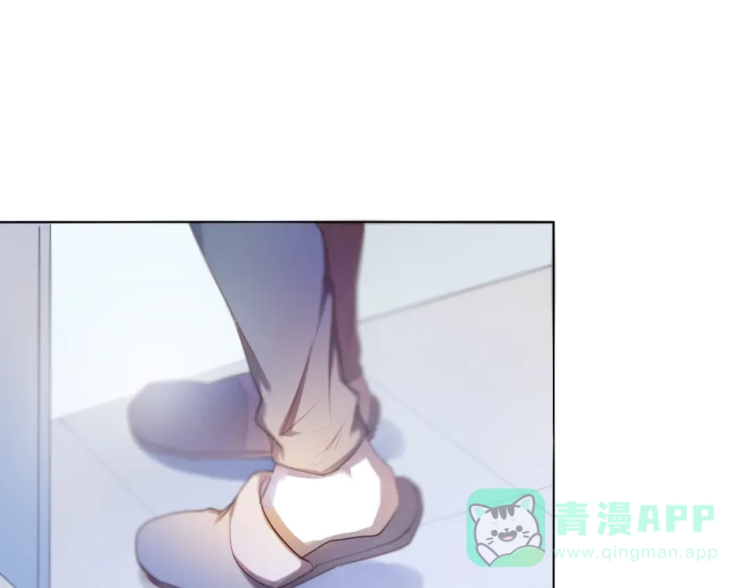 《心动计划》第10话 原来他脑海中的我是这样的 第11页