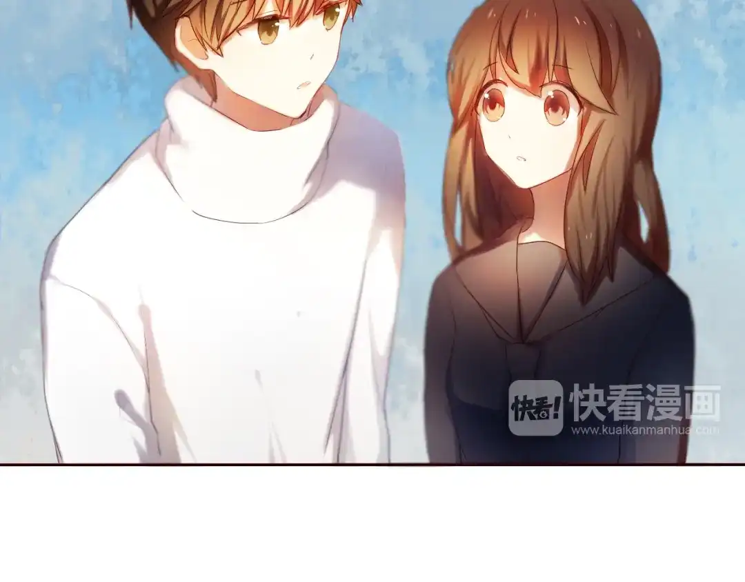 《心动计划》第10话 原来他脑海中的我是这样的 第23页