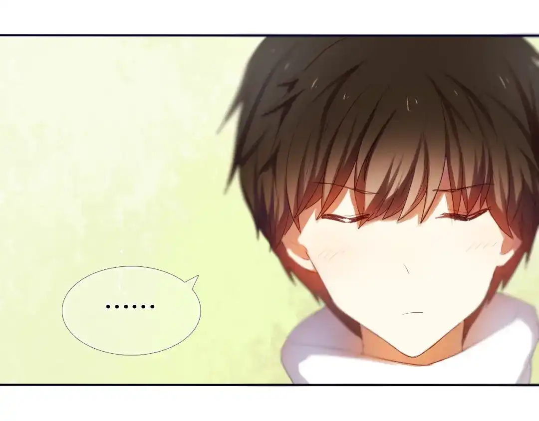 《心动计划》第10话 原来他脑海中的我是这样的 第10页