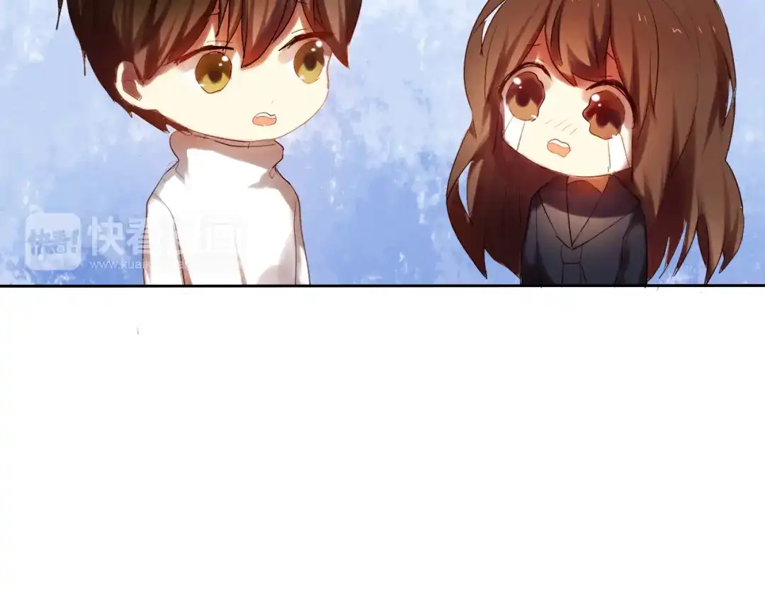 《心动计划》第11话 现在的我好开心 第10页
