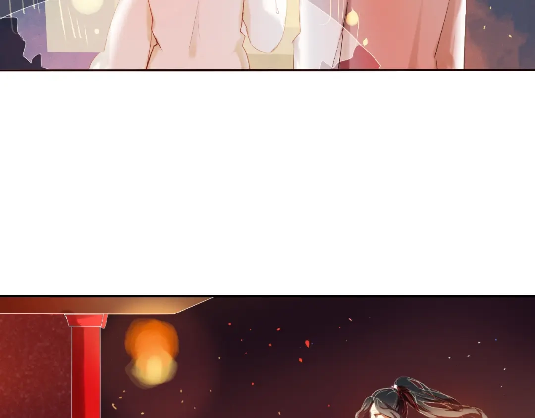 《心动计划》第11话 现在的我好开心 第29页