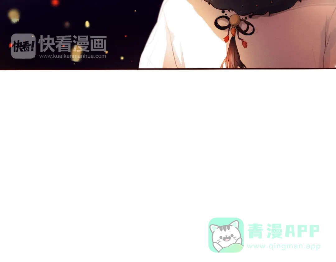 《心动计划》第11话 现在的我好开心 第36页