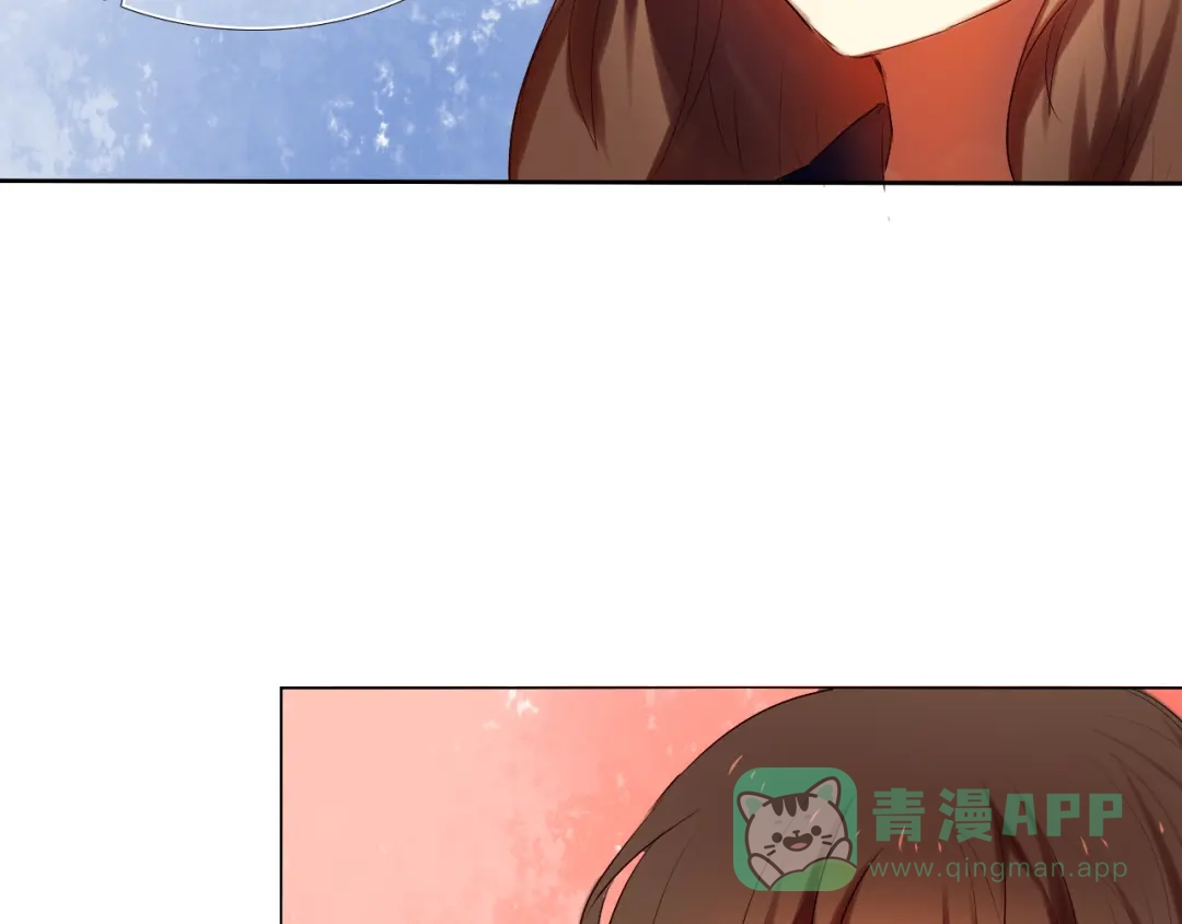 《心动计划》第11话 现在的我好开心 第6页