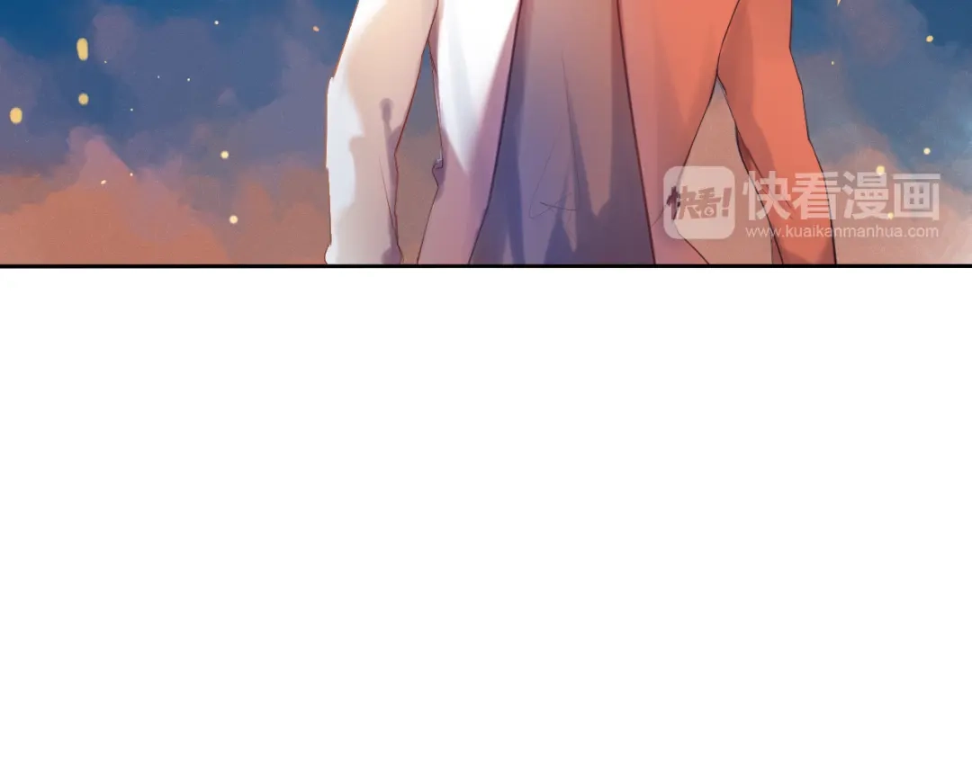 《心动计划》第11话 现在的我好开心 第25页