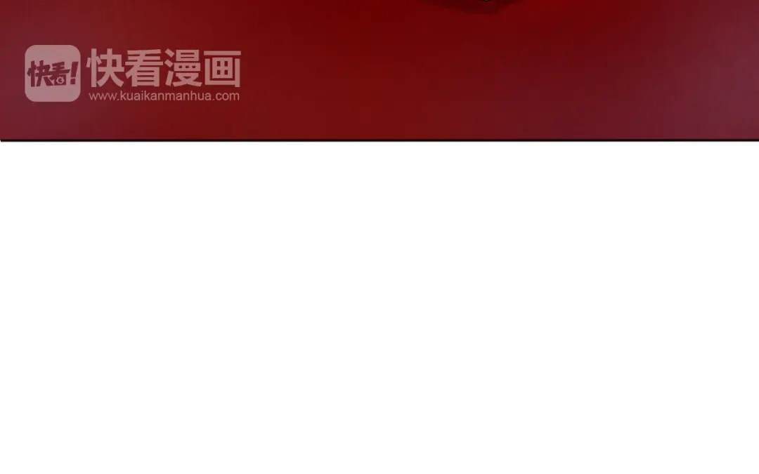 《心动计划》第13话 差一点就说出口了 第17页