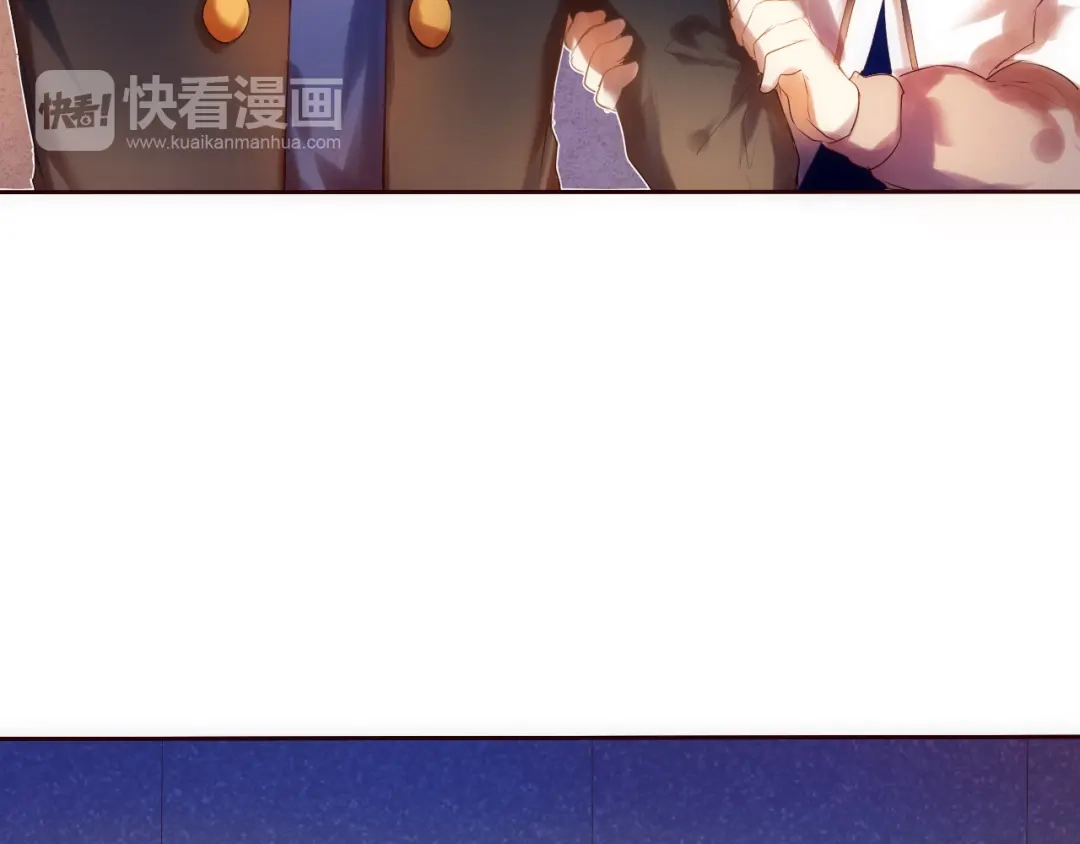 《心动计划》第13话 差一点就说出口了 第44页