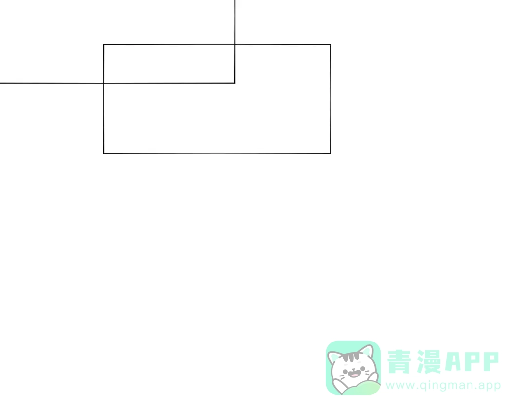 《心动计划》第13话 差一点就说出口了 第21页