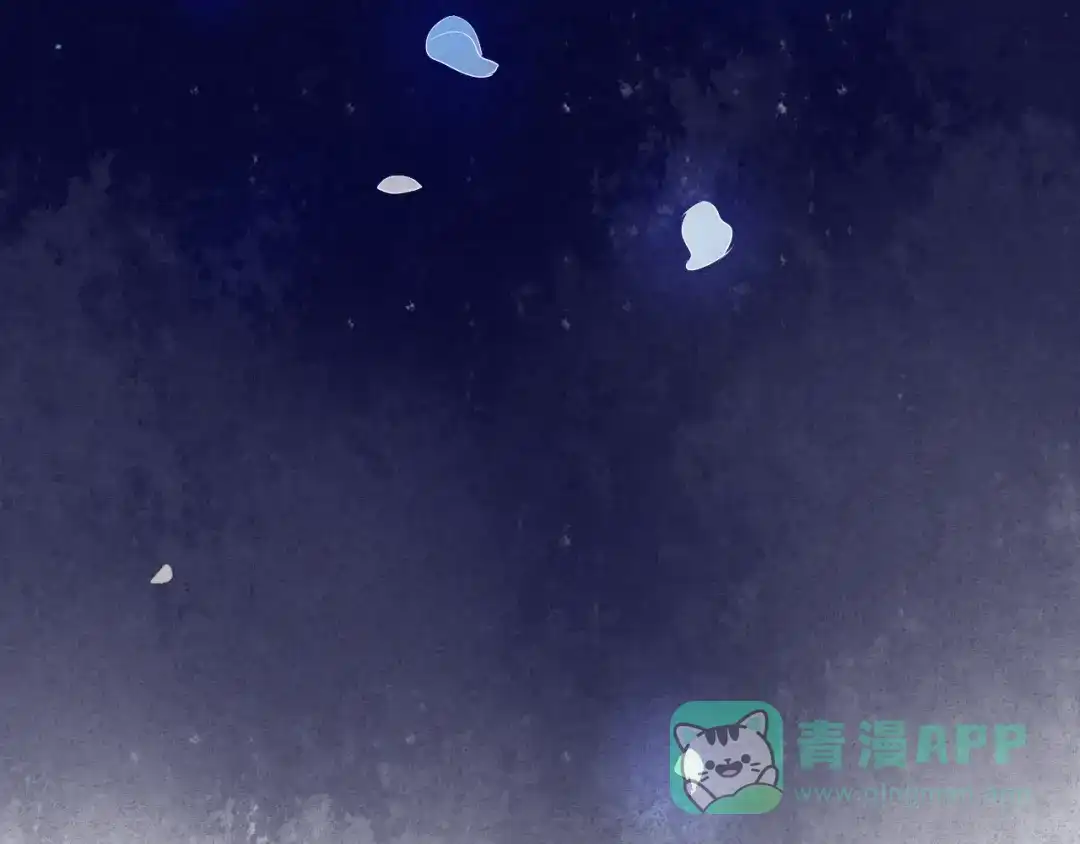 《心动计划》第13话 差一点就说出口了 第31页