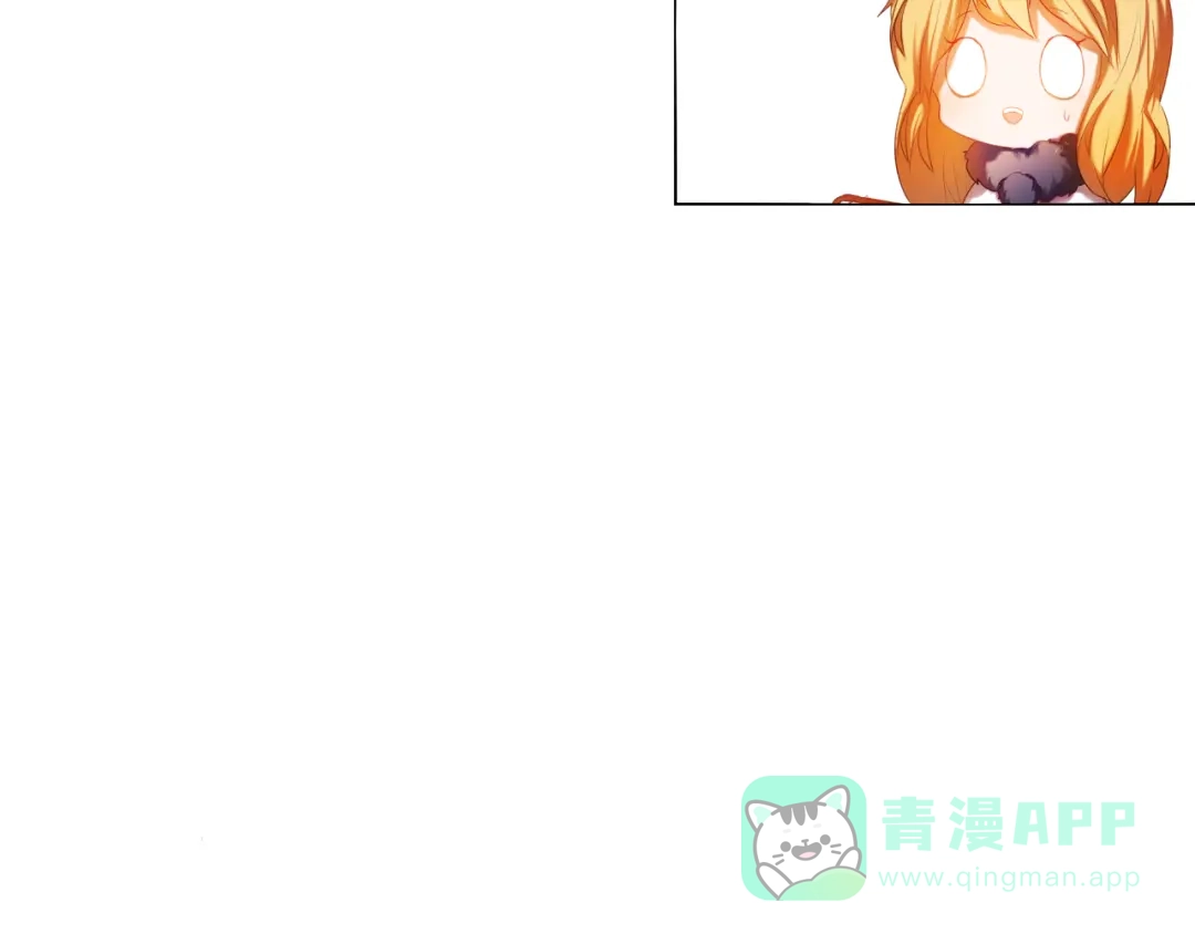 《心动计划》第14话 付出才有回报 第26页