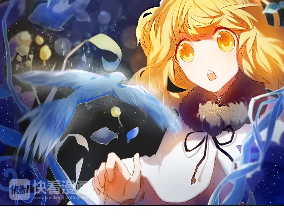 《心动计划》第14话 付出才有回报 第19页