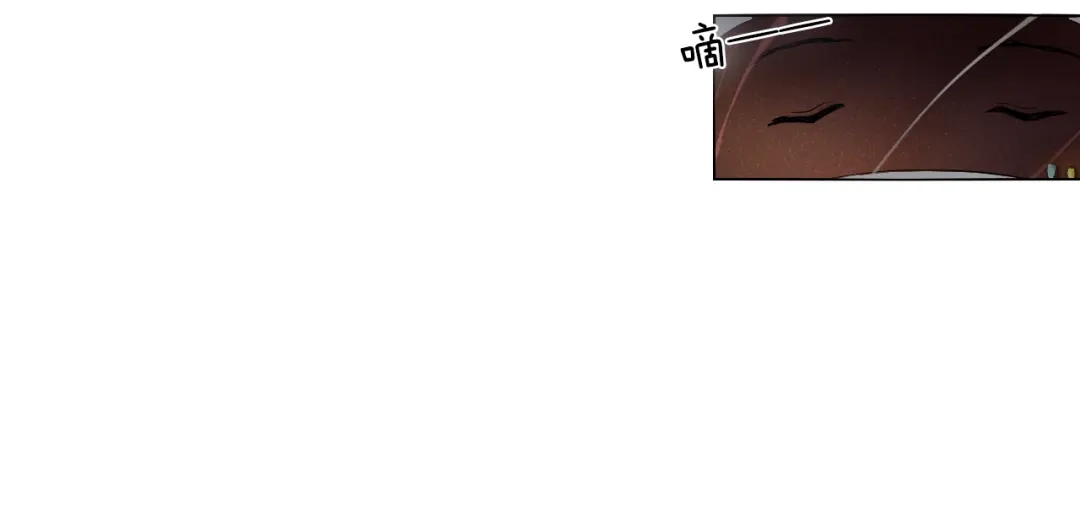 《心动计划》第15话 奇妙的感觉 第19页