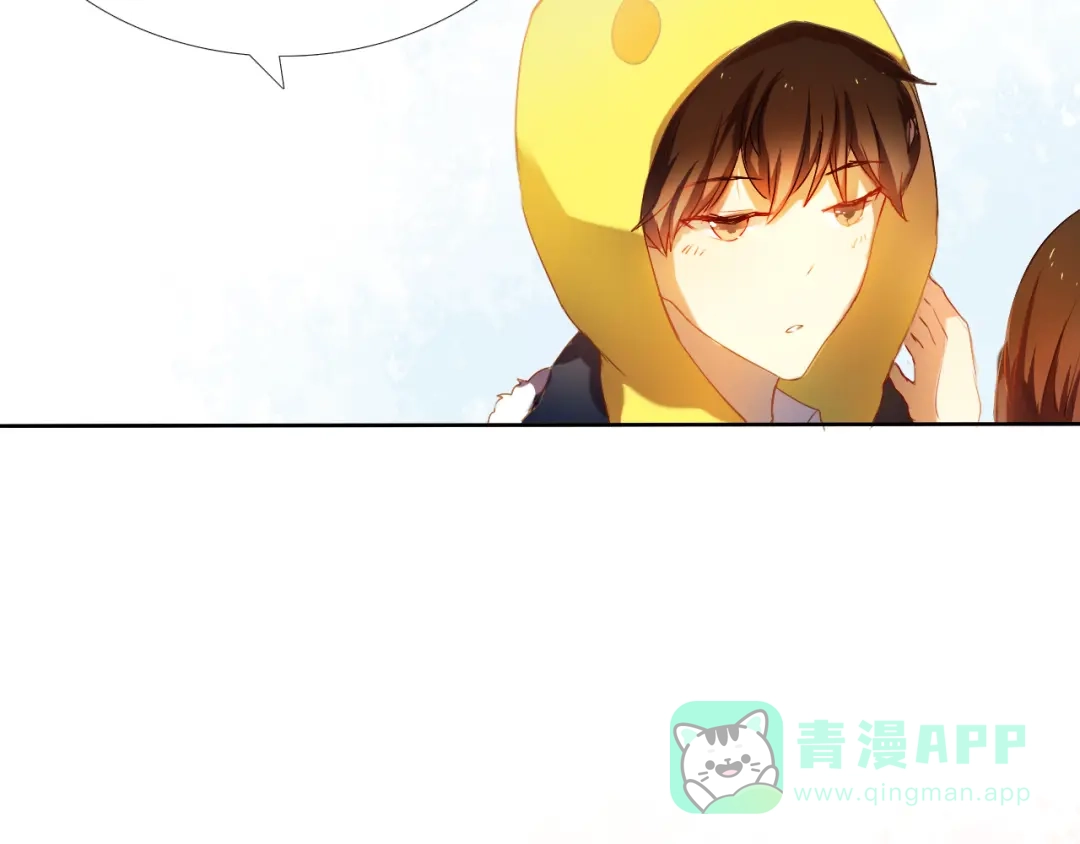 《心动计划》第16话 努力变得更好 第26页