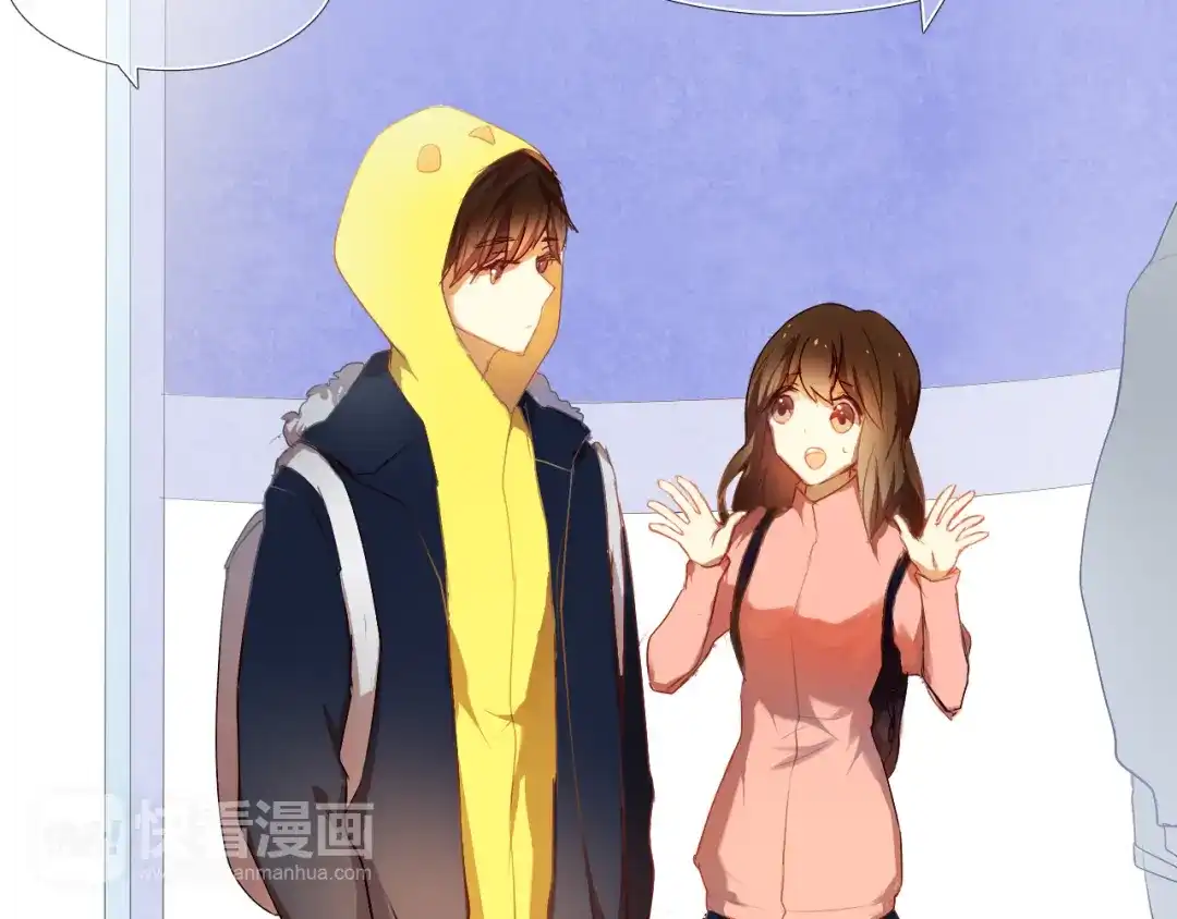 《心动计划》第16话 努力变得更好 第13页