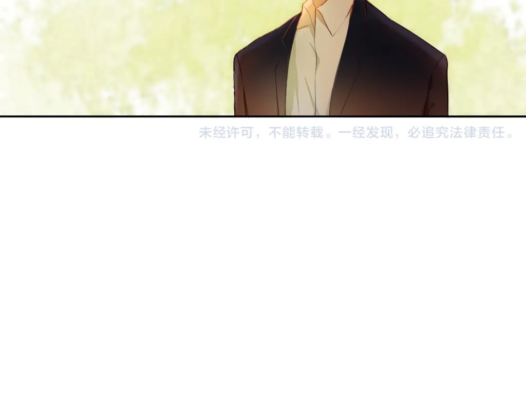《心动计划》第17话 男神的关心 第39页