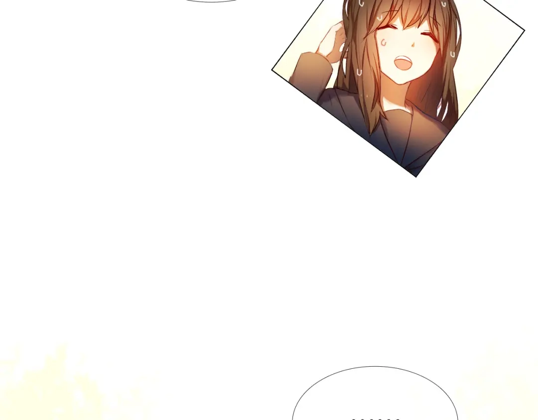 《心动计划》第18+19话 想跟你站在一起 第79页