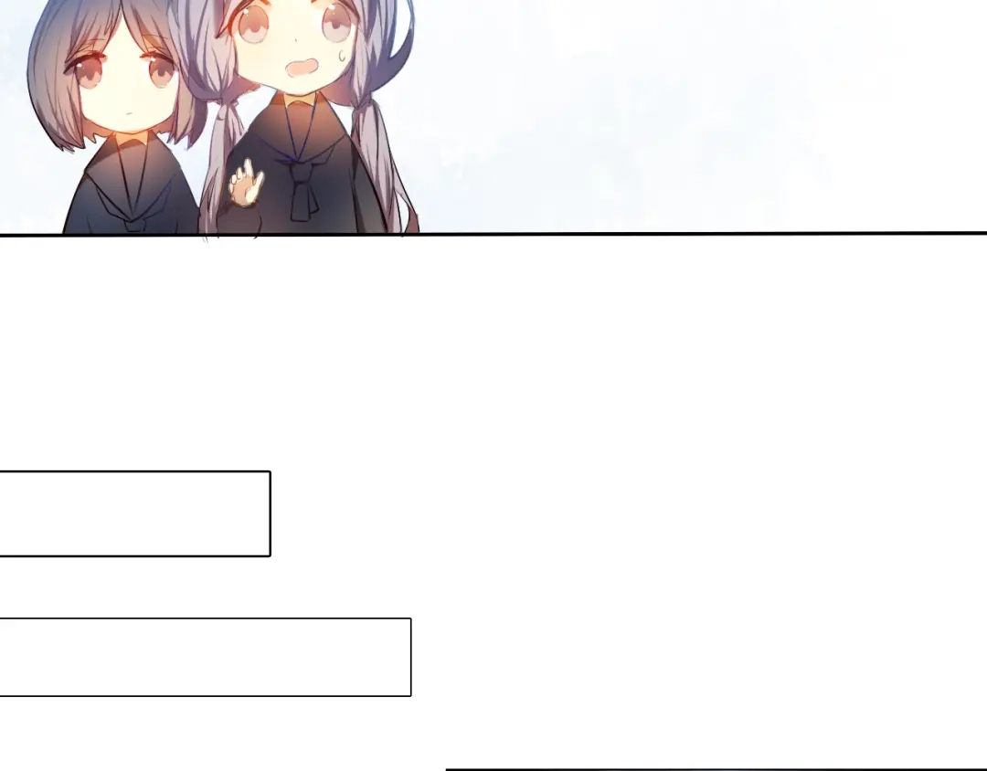 《心动计划》第18+19话 想跟你站在一起 第53页