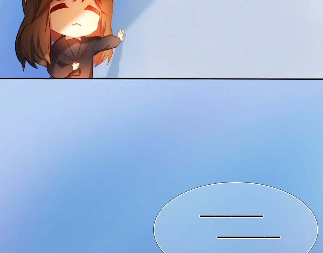 《心动计划》第18+19话 想跟你站在一起 第57页