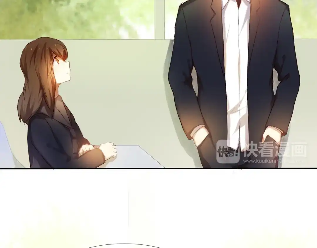 《心动计划》第18+19话 想跟你站在一起 第5页