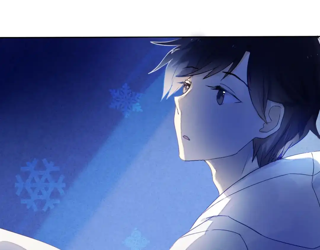 《心动计划》第18+19话 想跟你站在一起 第24页