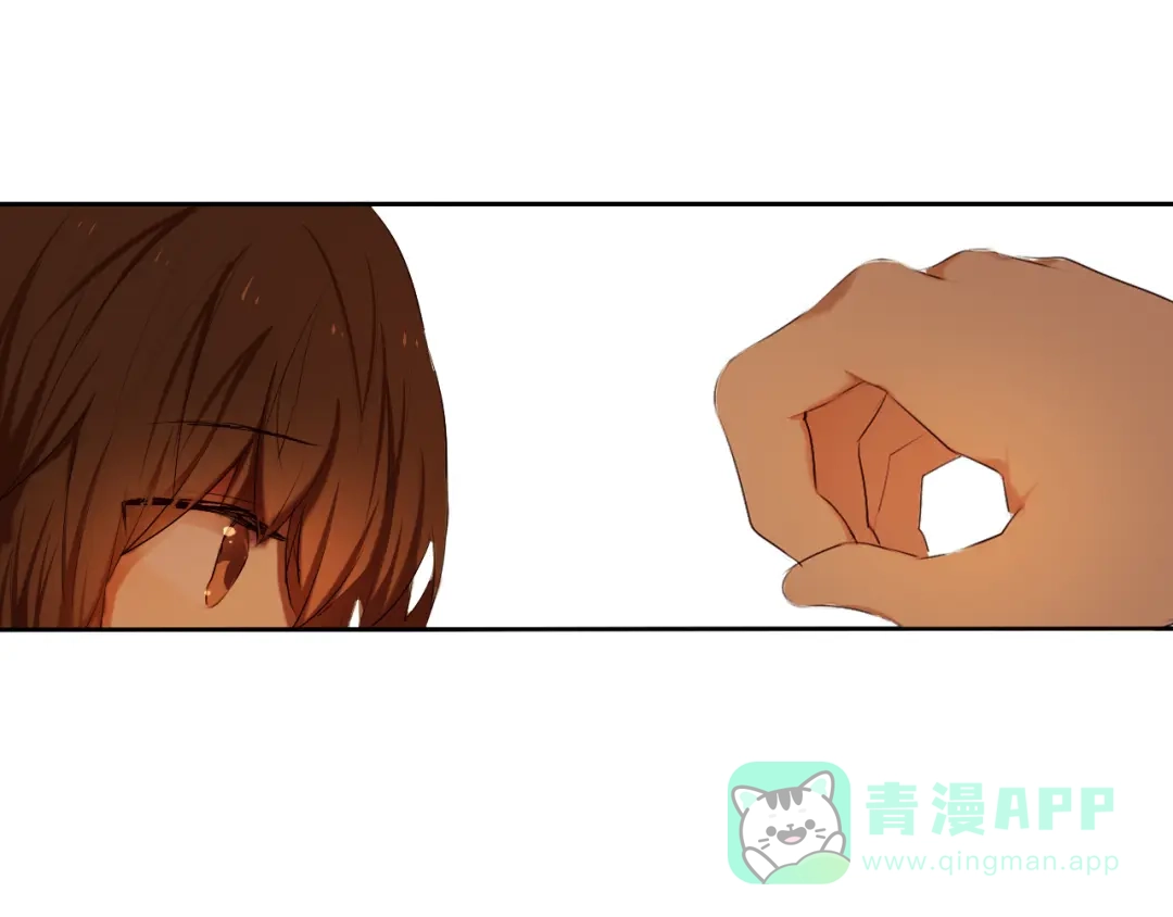 《心动计划》第18+19话 想跟你站在一起 第86页