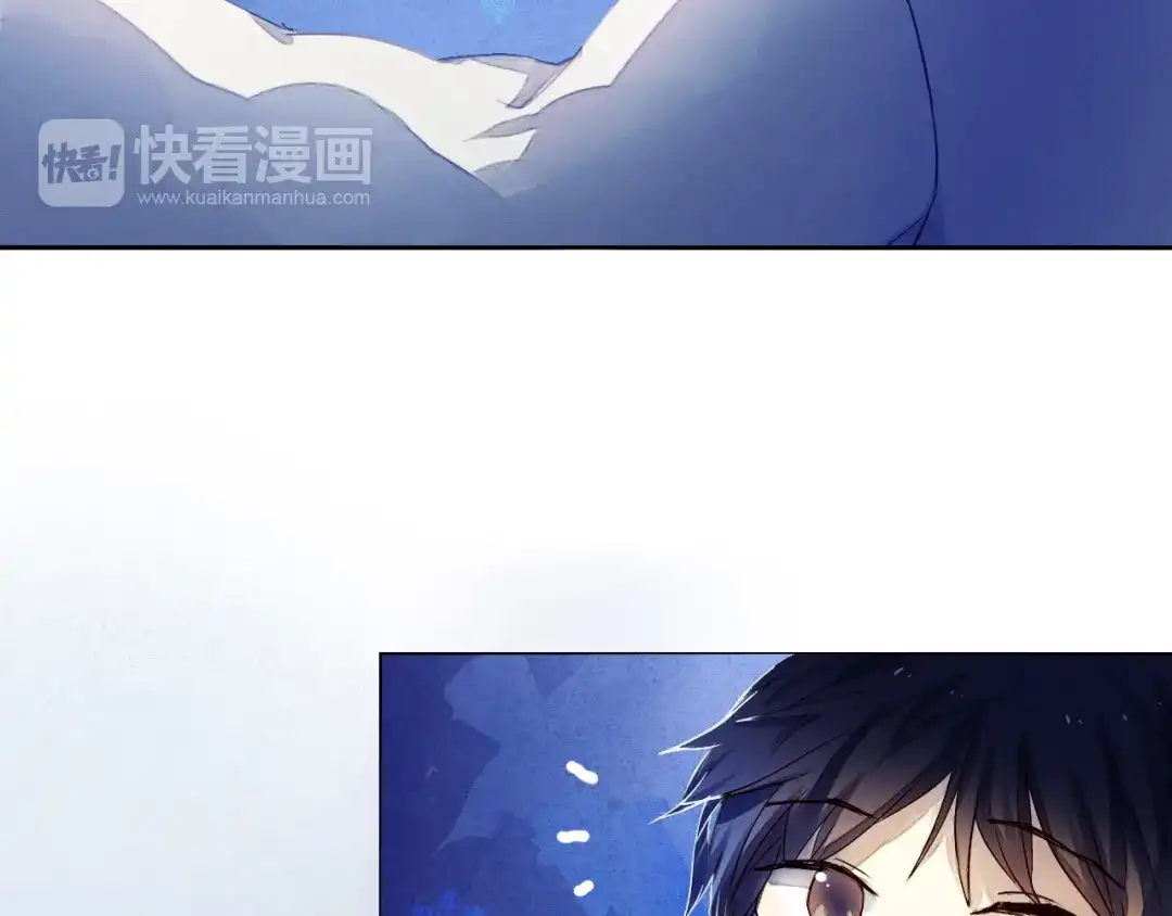 《心动计划》第18+19话 想跟你站在一起 第25页