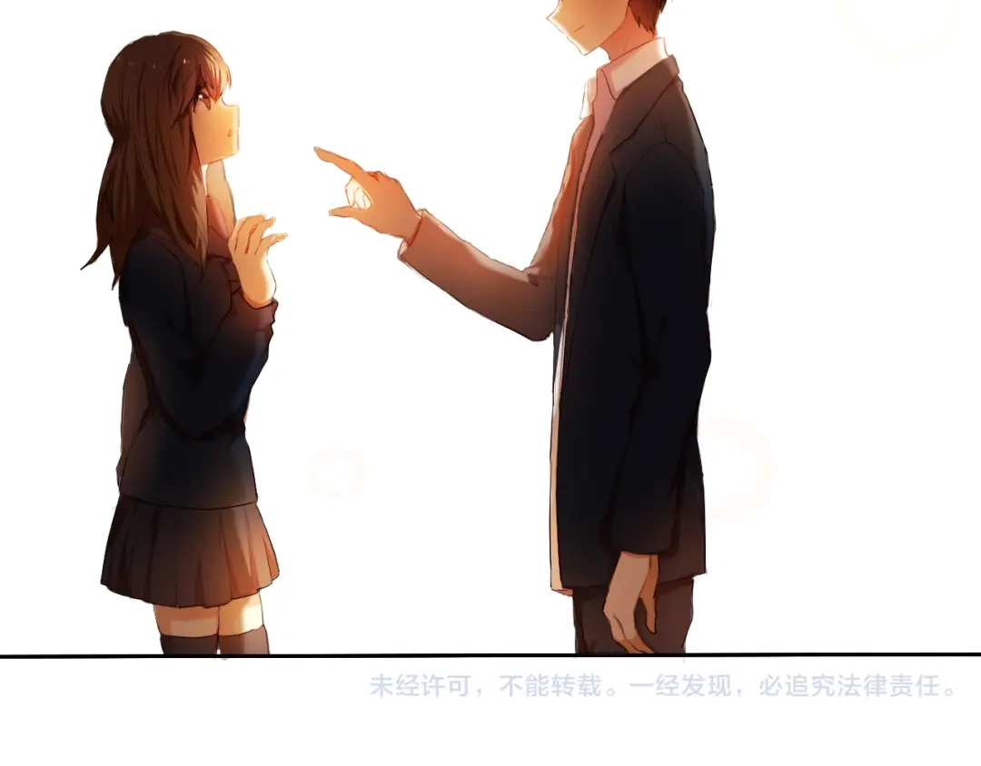 《心动计划》第18+19话 想跟你站在一起 第89页