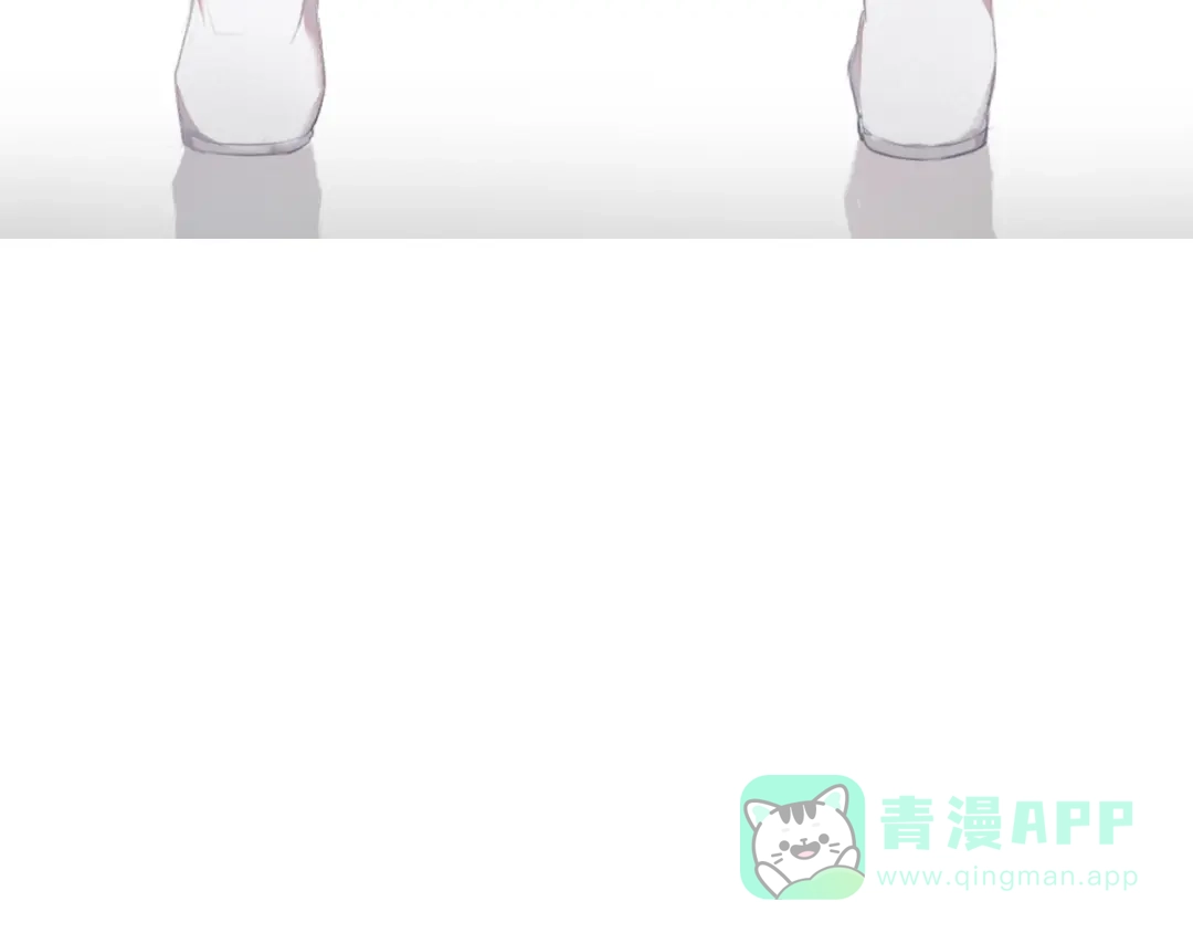 《心动计划》第1话 开不了口的告白 第66页