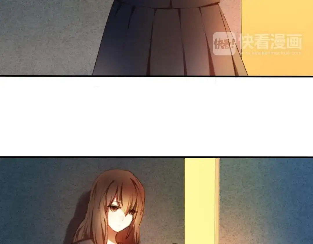 《心动计划》第1话 开不了口的告白 第124页