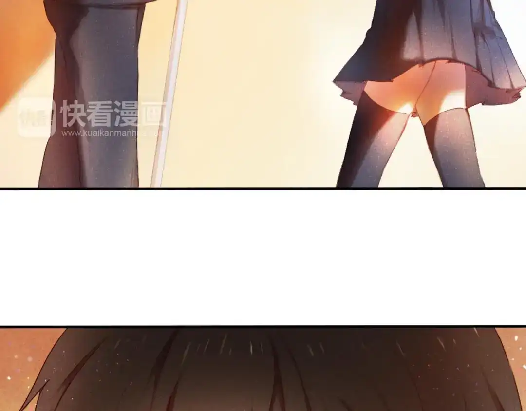 《心动计划》第1话 开不了口的告白 第88页