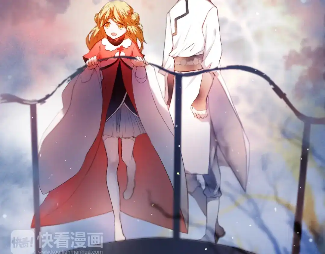 《心动计划》第21话 差点说漏嘴 第27页