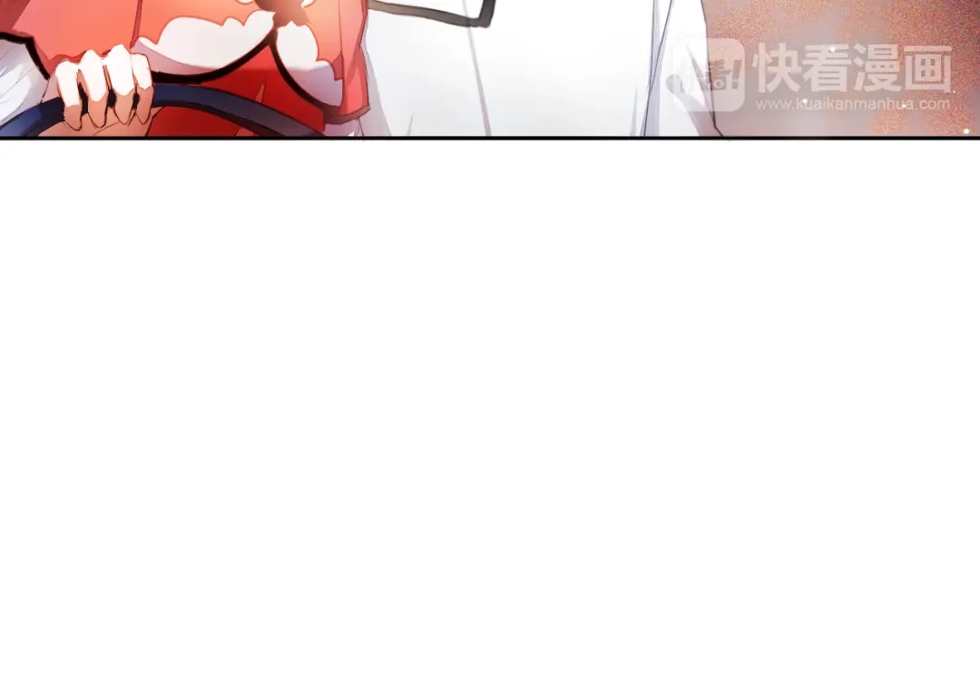 《心动计划》第21话 差点说漏嘴 第32页