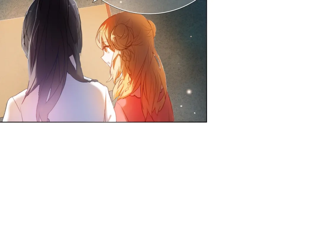 《心动计划》第21话 差点说漏嘴 第22页