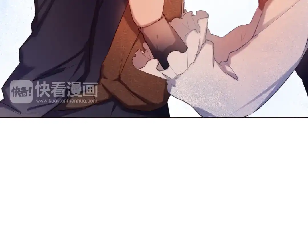 《心动计划》第23+24话 我都知道 第60页