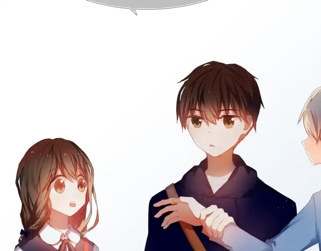 《心动计划》第23+24话 我都知道 第42页