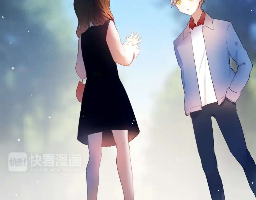 《心动计划》第23+24话 我都知道 第18页