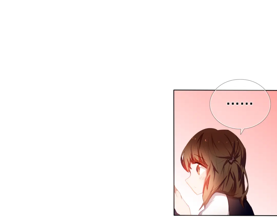 《心动计划》第23+24话 我都知道 第68页