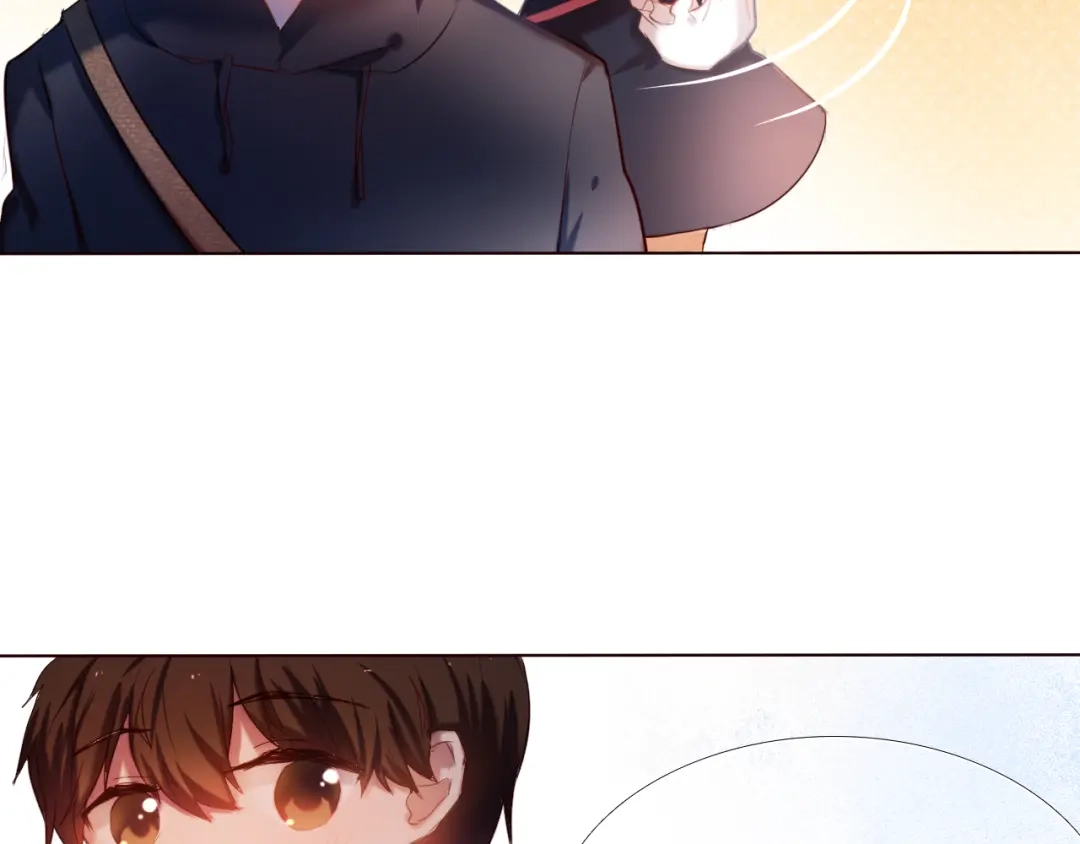 《心动计划》第23+24话 我都知道 第58页