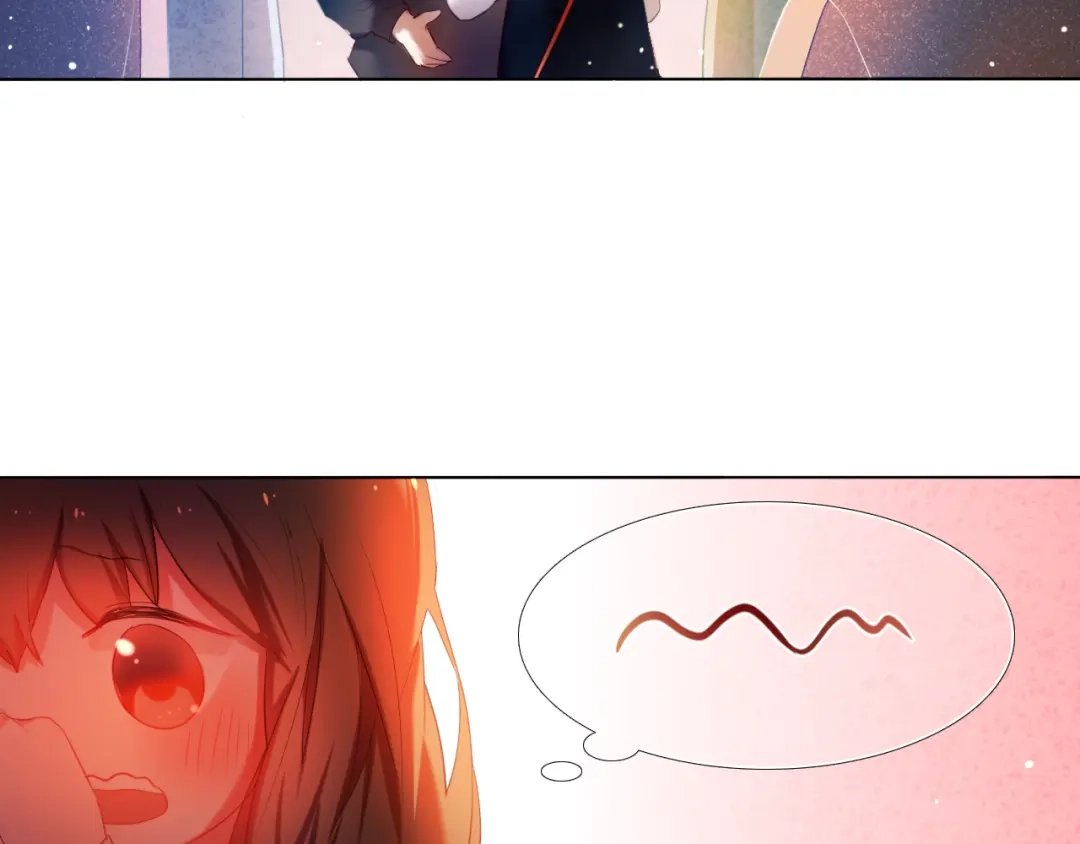 《心动计划》第23+24话 我都知道 第82页