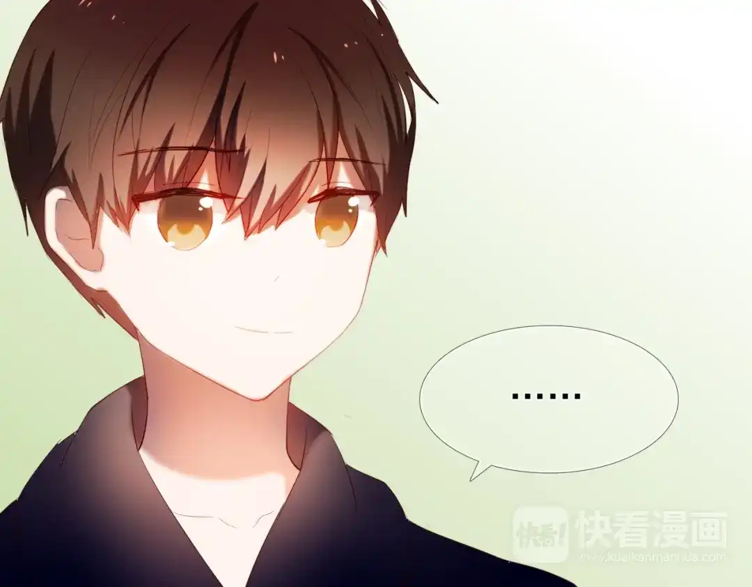 《心动计划》第23+24话 我都知道 第72页