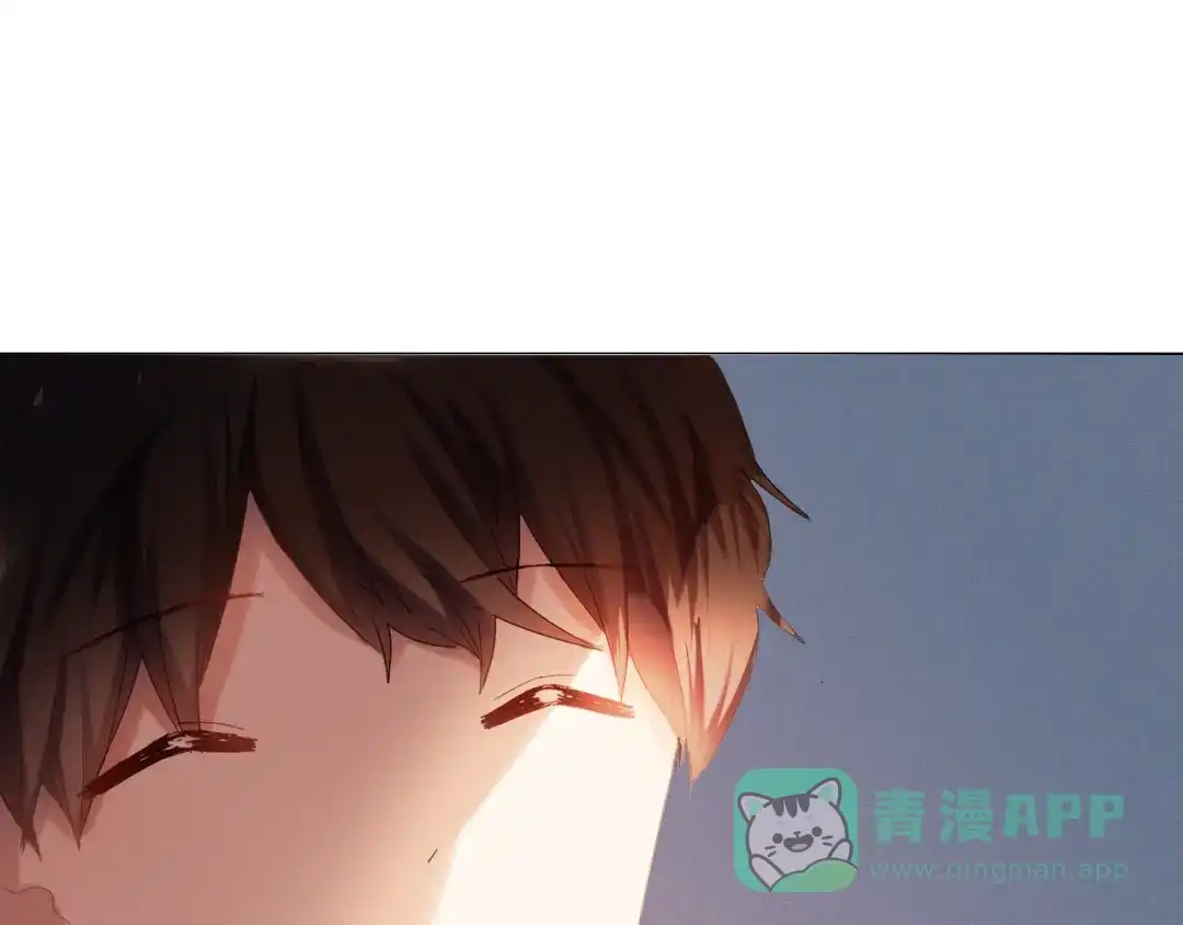 《心动计划》第26话 告白 第31页